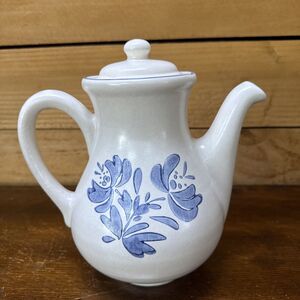 Pfaltzgraff "Yorktowne" 7 Cup #490Y Coffee Pot